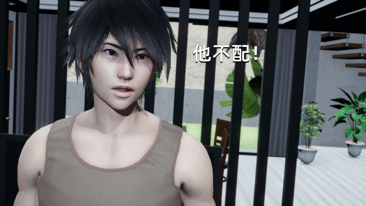 [3D]我成瞭大反派第01话