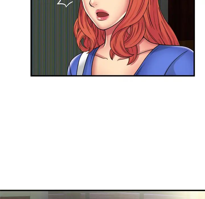 戀上閨蜜的爸爸第42话