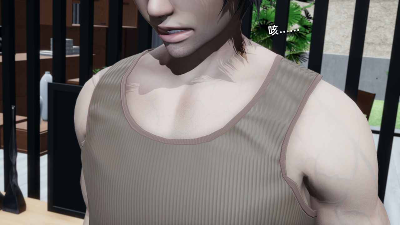 [3D]我成瞭大反派第02话