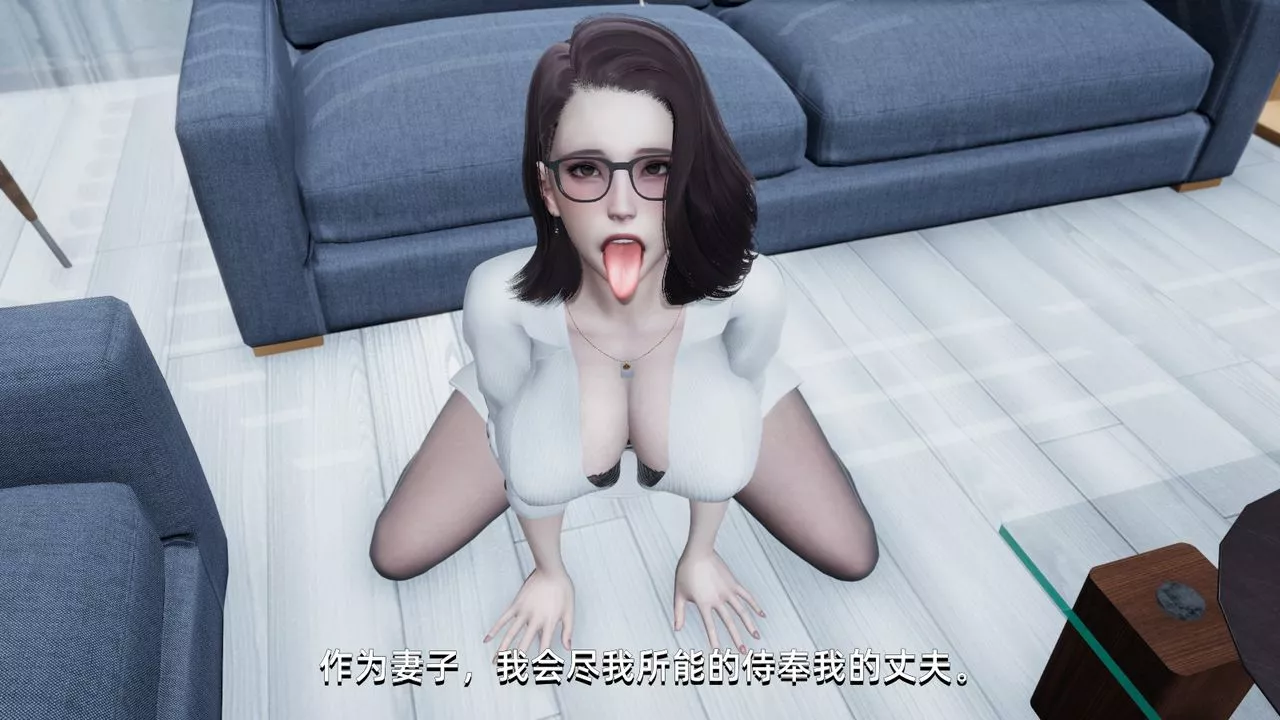 [3D]我成瞭大反派第02話