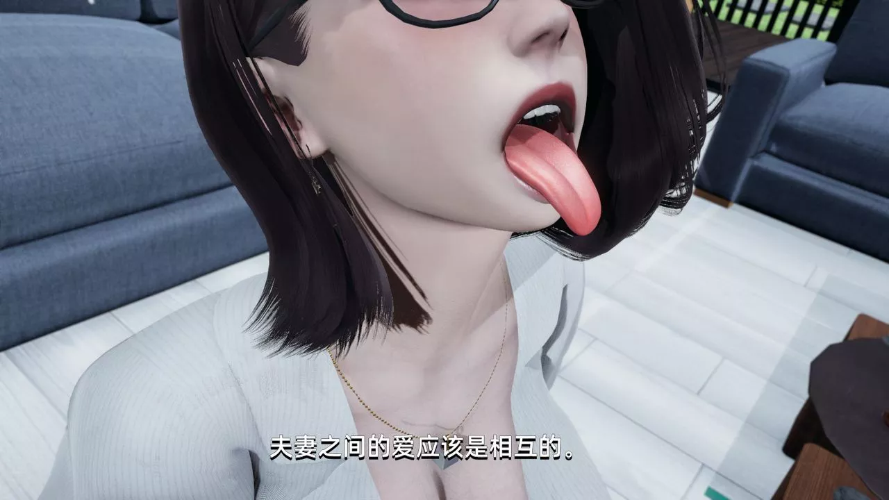 [3D]我成瞭大反派-第02话 - 图片 56