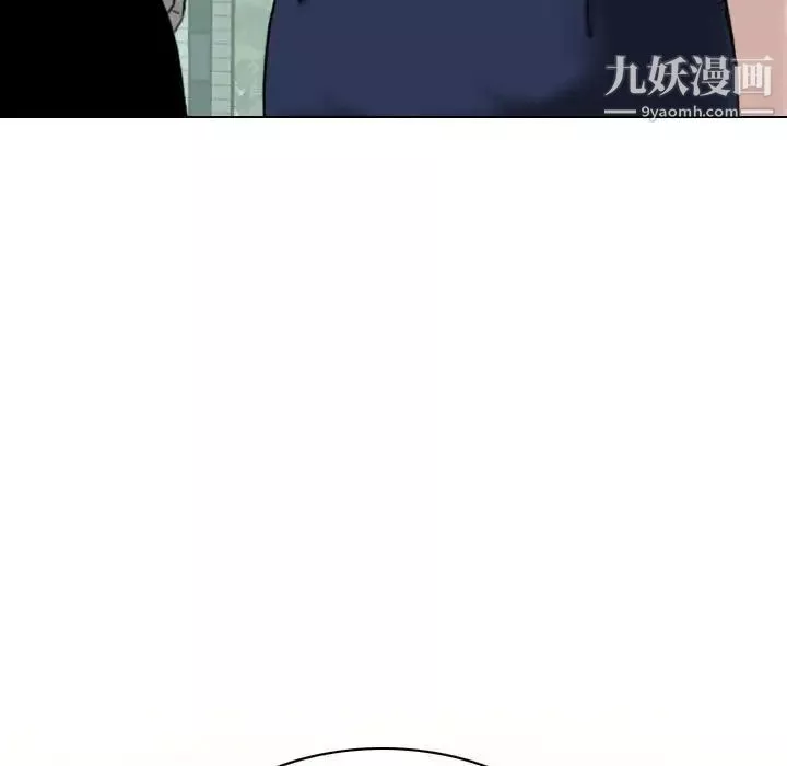 因緣第10話