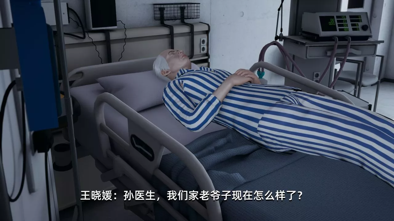 [3D]我成瞭大反派-第03话 - 图片 38