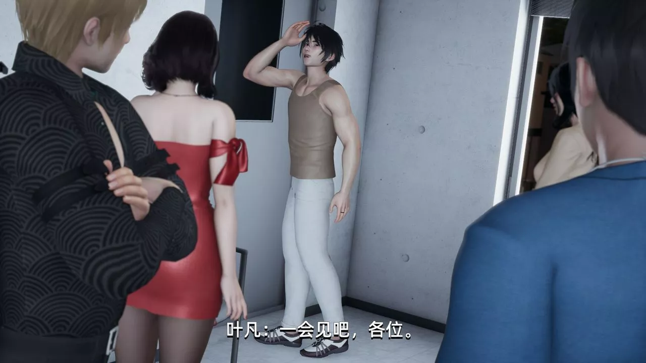 [3D]我成瞭大反派-第03话 - 图片 53