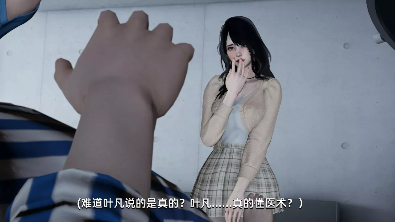 [3D]我成瞭大反派-第03话 - 图片 63