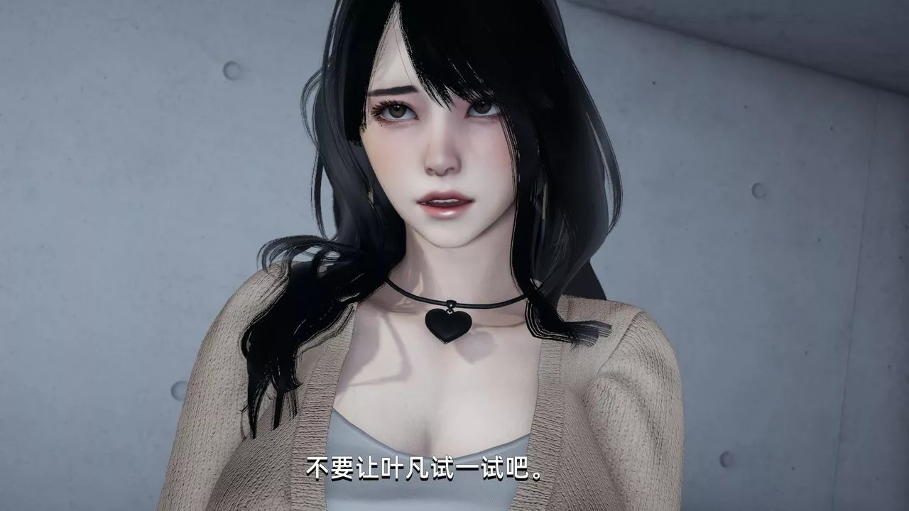 [3D]我成瞭大反派-第03话 - 图片 71