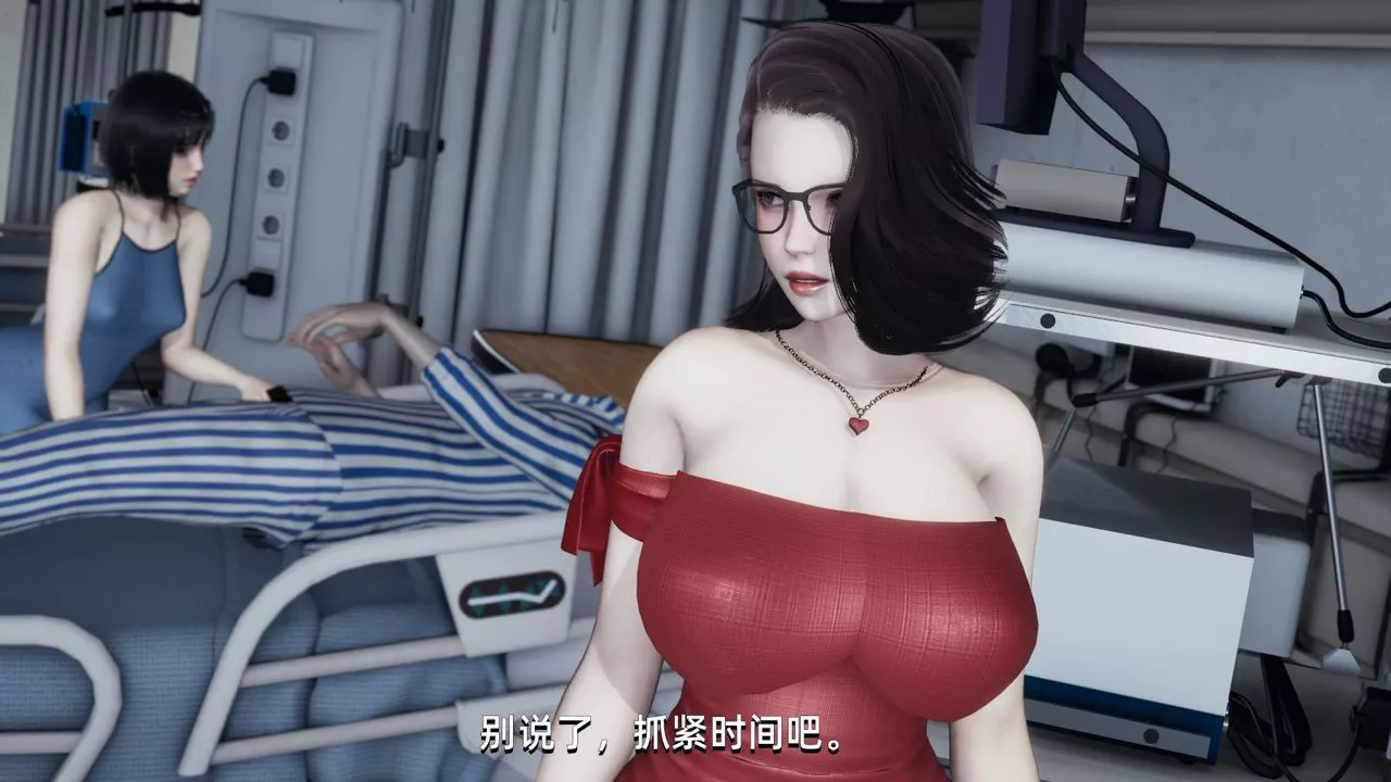 [3D]我成瞭大反派-第03话 - 图片 94