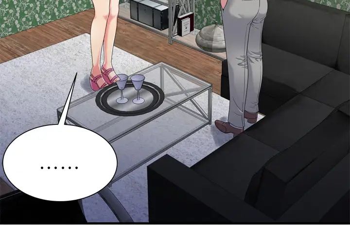 恋上闺蜜的爸爸第45话