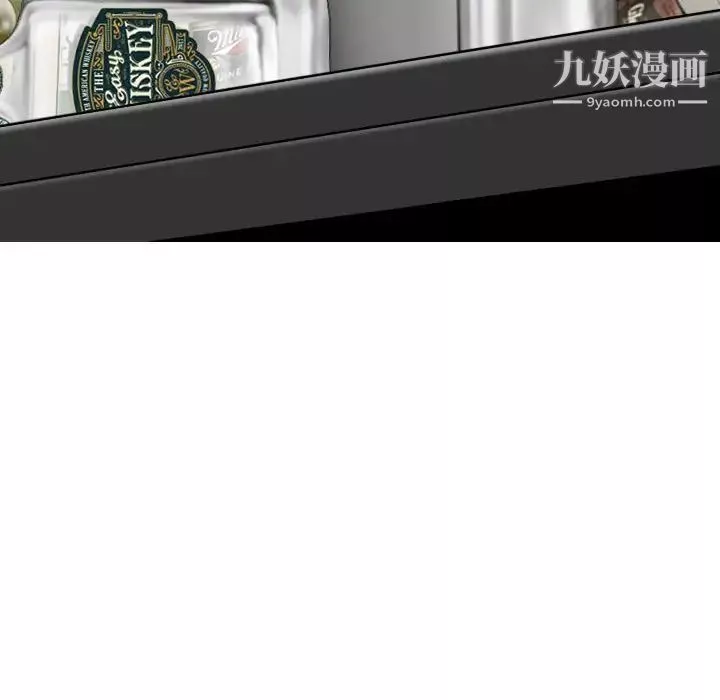 因缘-第11话 - 图片 43