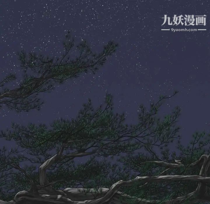 因缘第11话