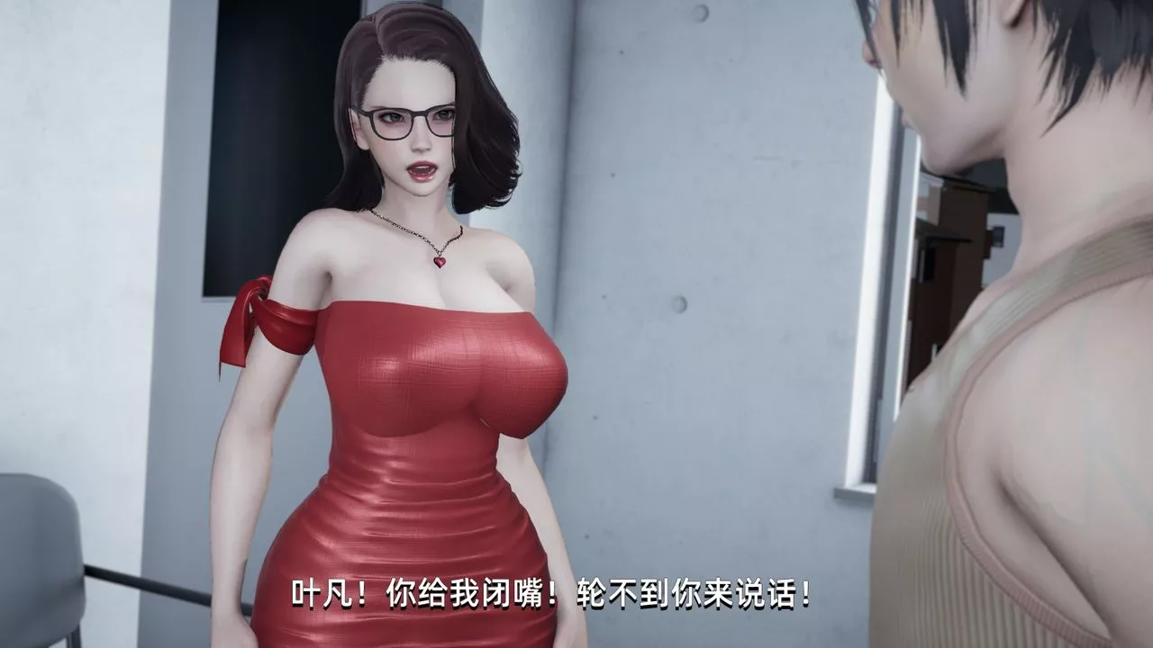 [3D]我成瞭大反派-第04话 - 图片 41