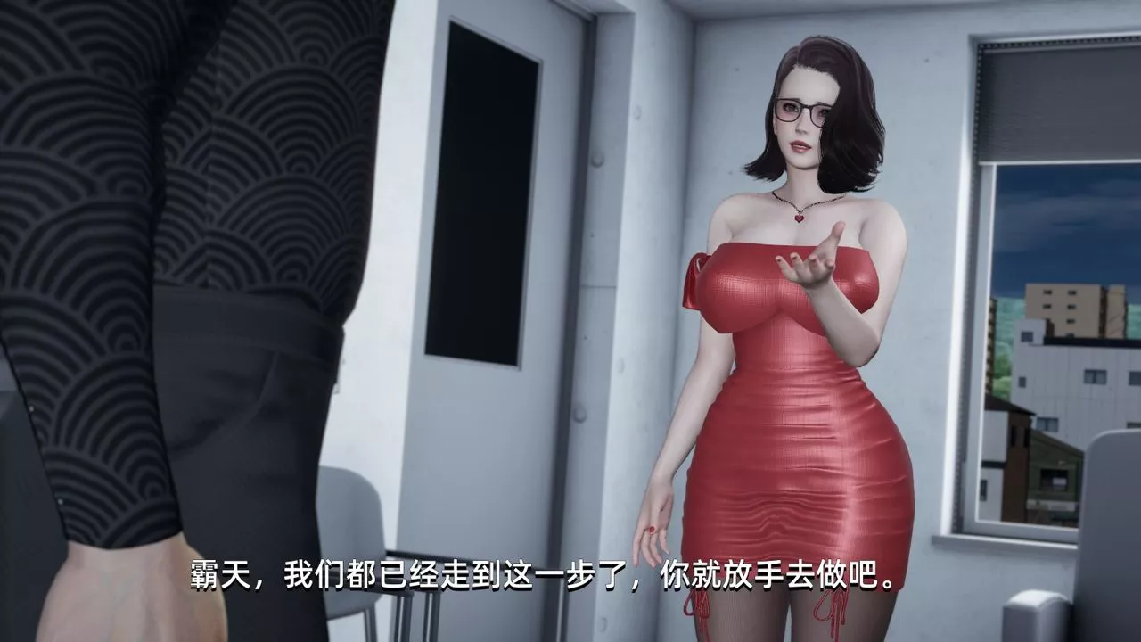 [3D]我成瞭大反派-第04话 - 图片 42
