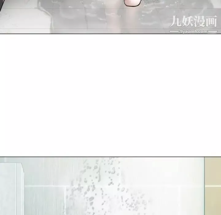 因缘-第11话 - 图片 75