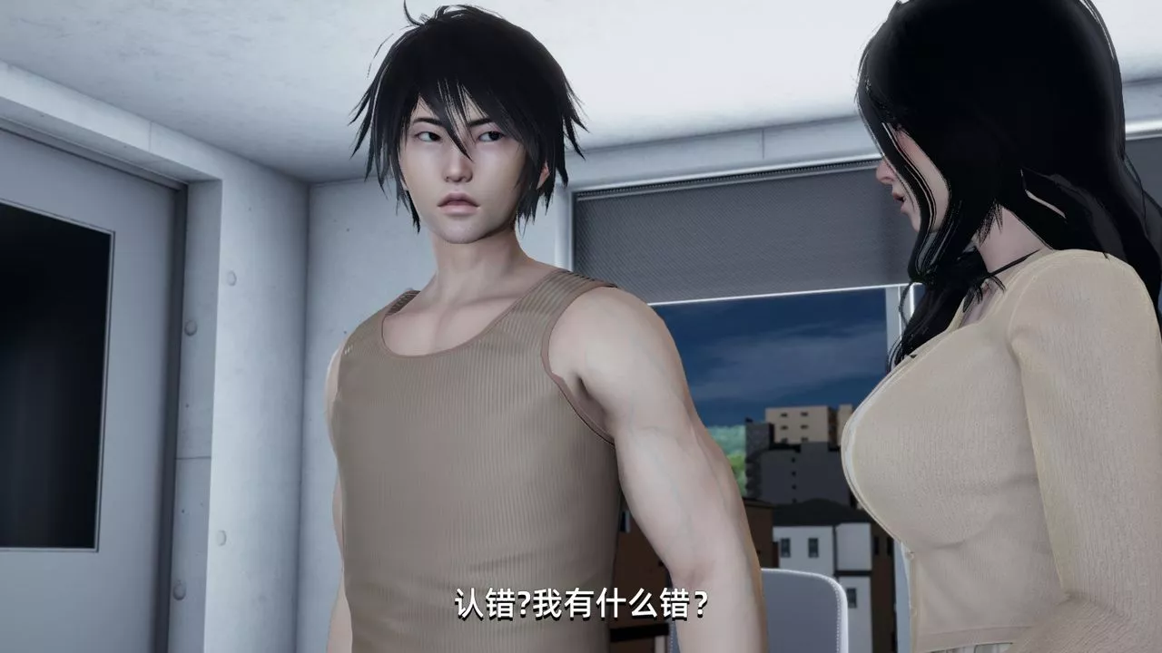 [3D]我成瞭大反派-第04话 - 图片 60