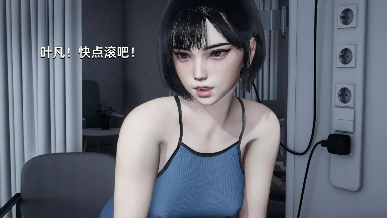 [3D]我成瞭大反派-第04话 - 图片 63
