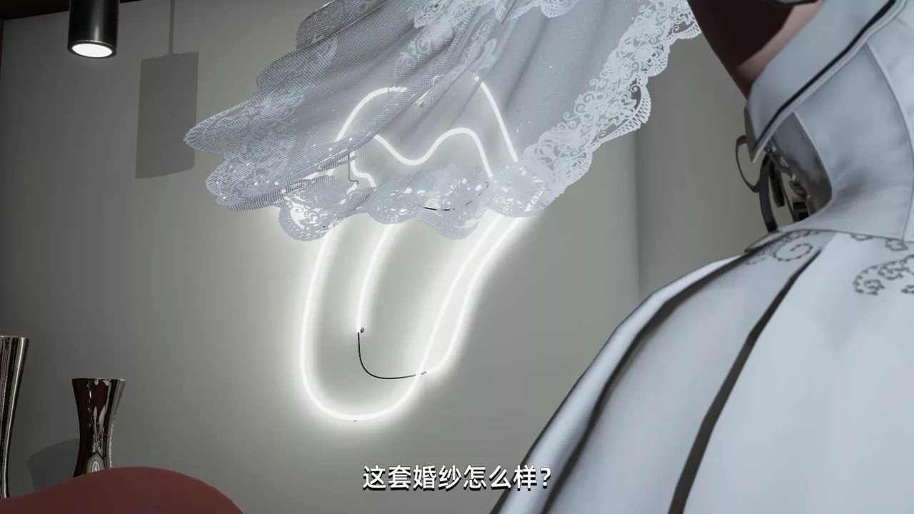 [3D]我成瞭大反派第04話