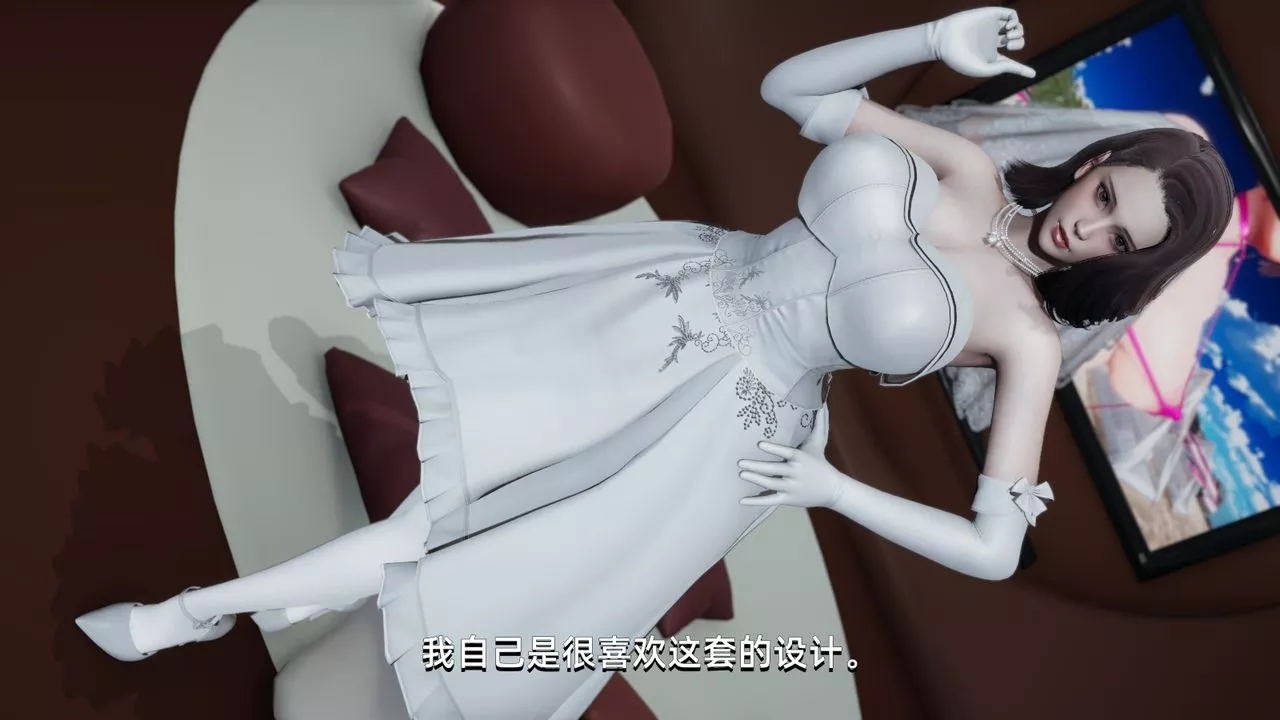 [3D]我成瞭大反派第04話