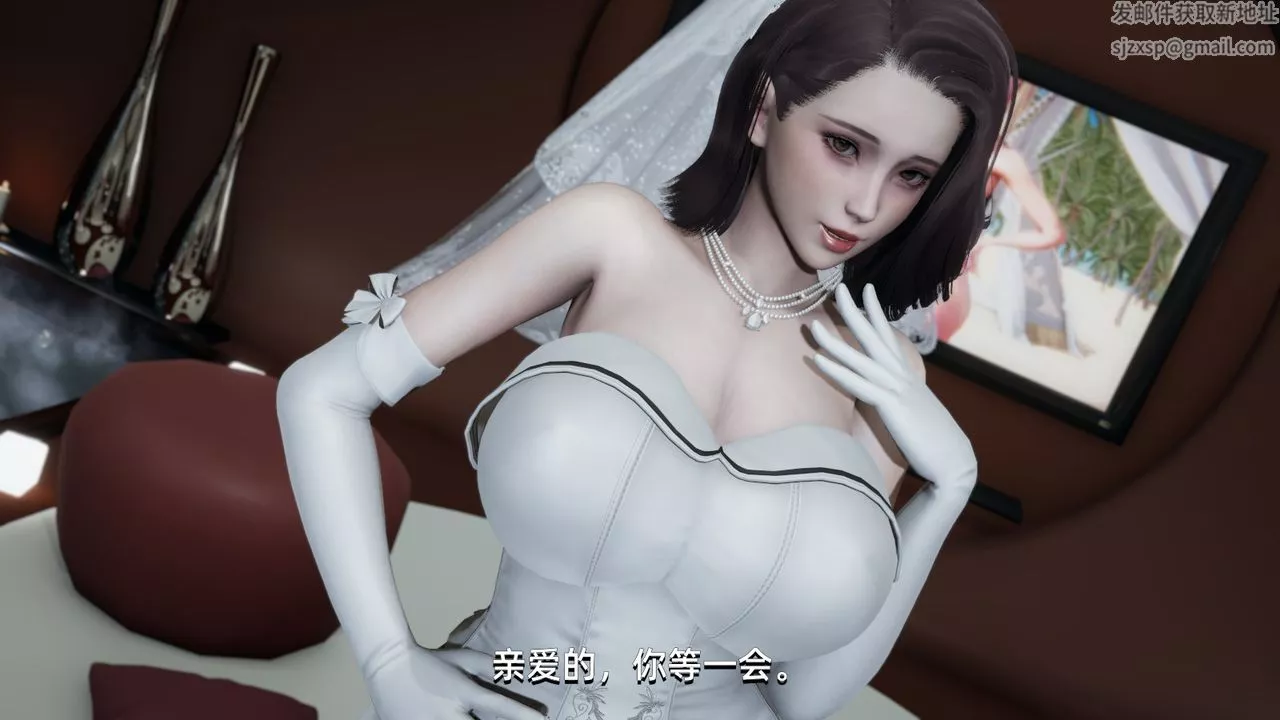 [3D]我成瞭大反派第04話