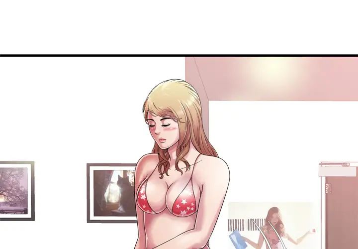 恋上闺蜜的爸爸第46话