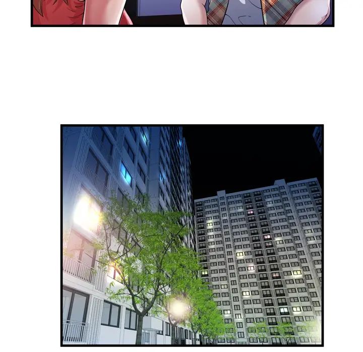 恋上闺蜜的爸爸第46话