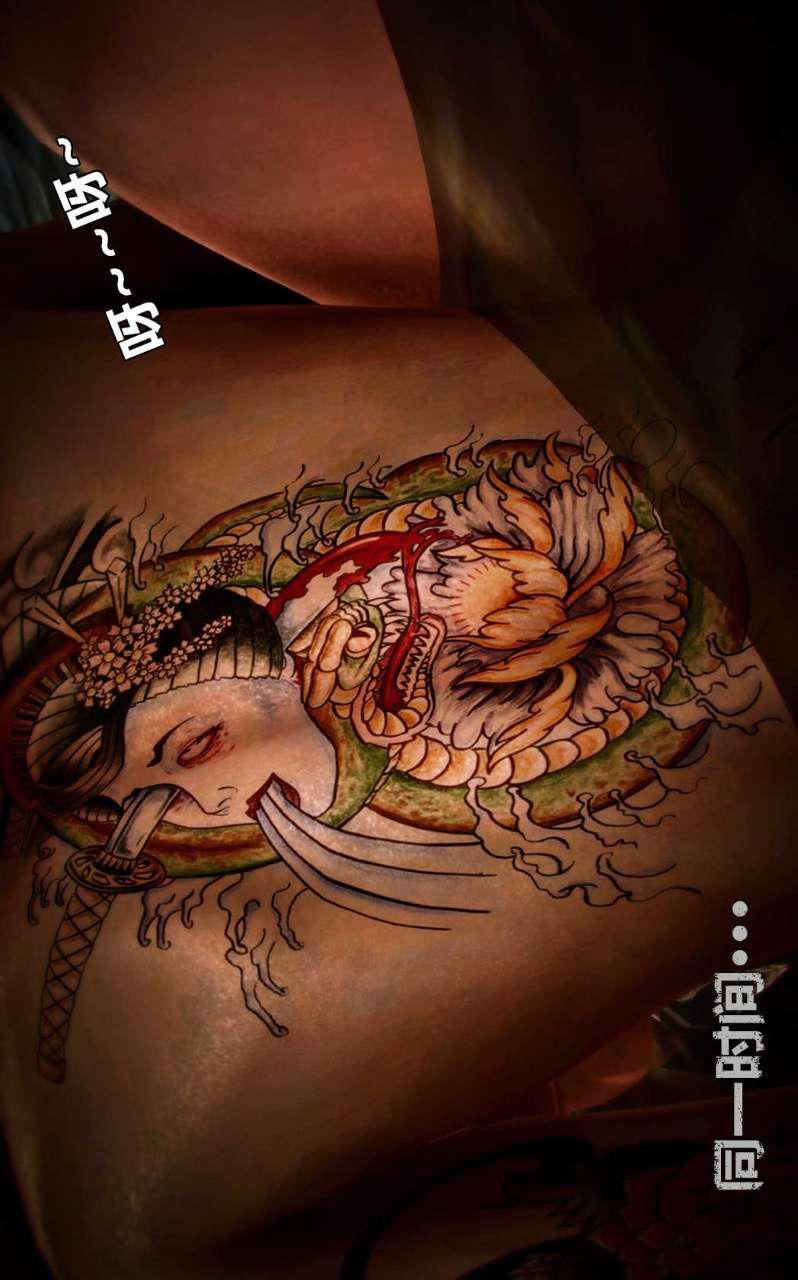 [3D]兽欲の末途第01章【第5话】