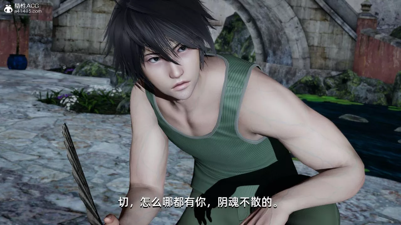 [3D]我成瞭大反派-第06话 - 图片 10