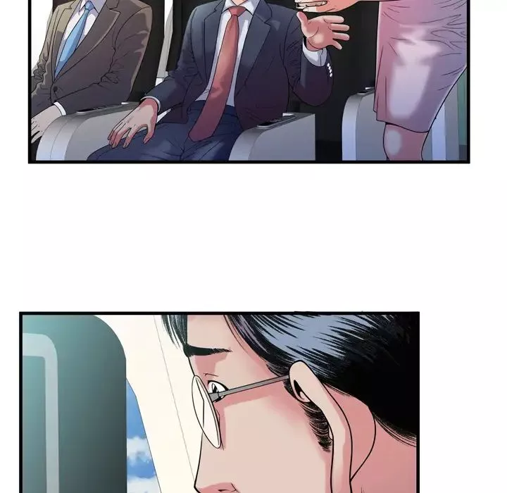 戀上閨蜜的爸爸第47话