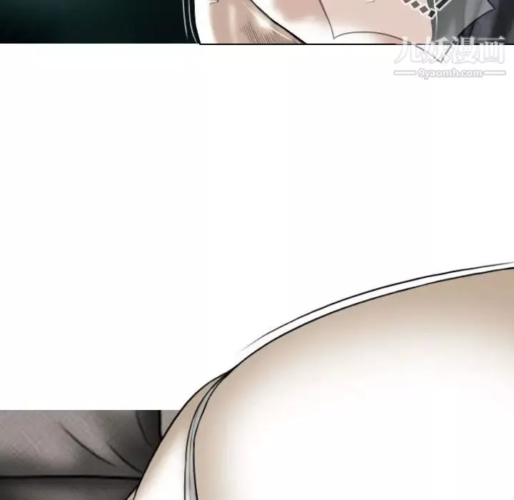 因緣第12話