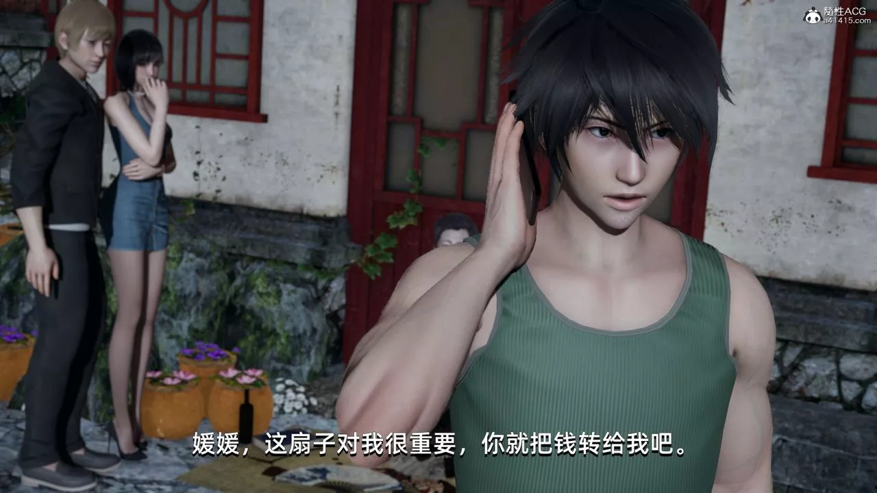 [3D]我成瞭大反派第06話