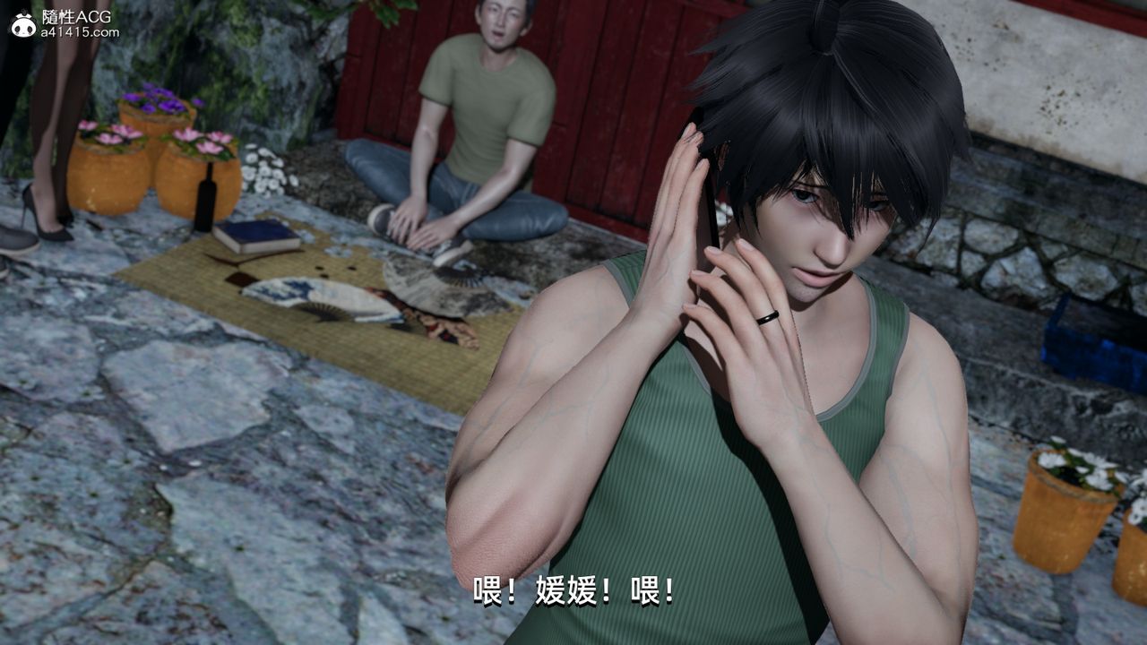 [3D]我成瞭大反派第06话