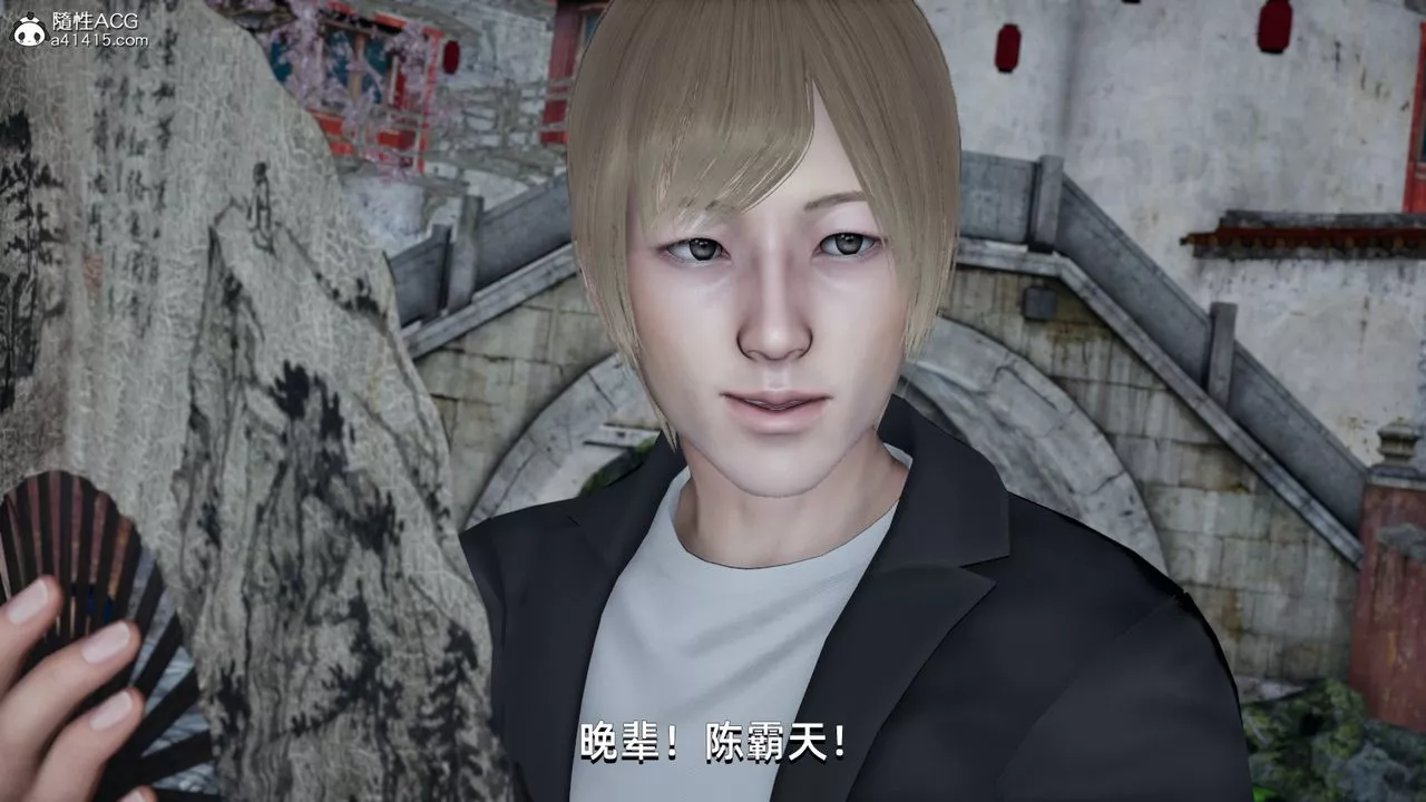 [3D]我成瞭大反派第06話
