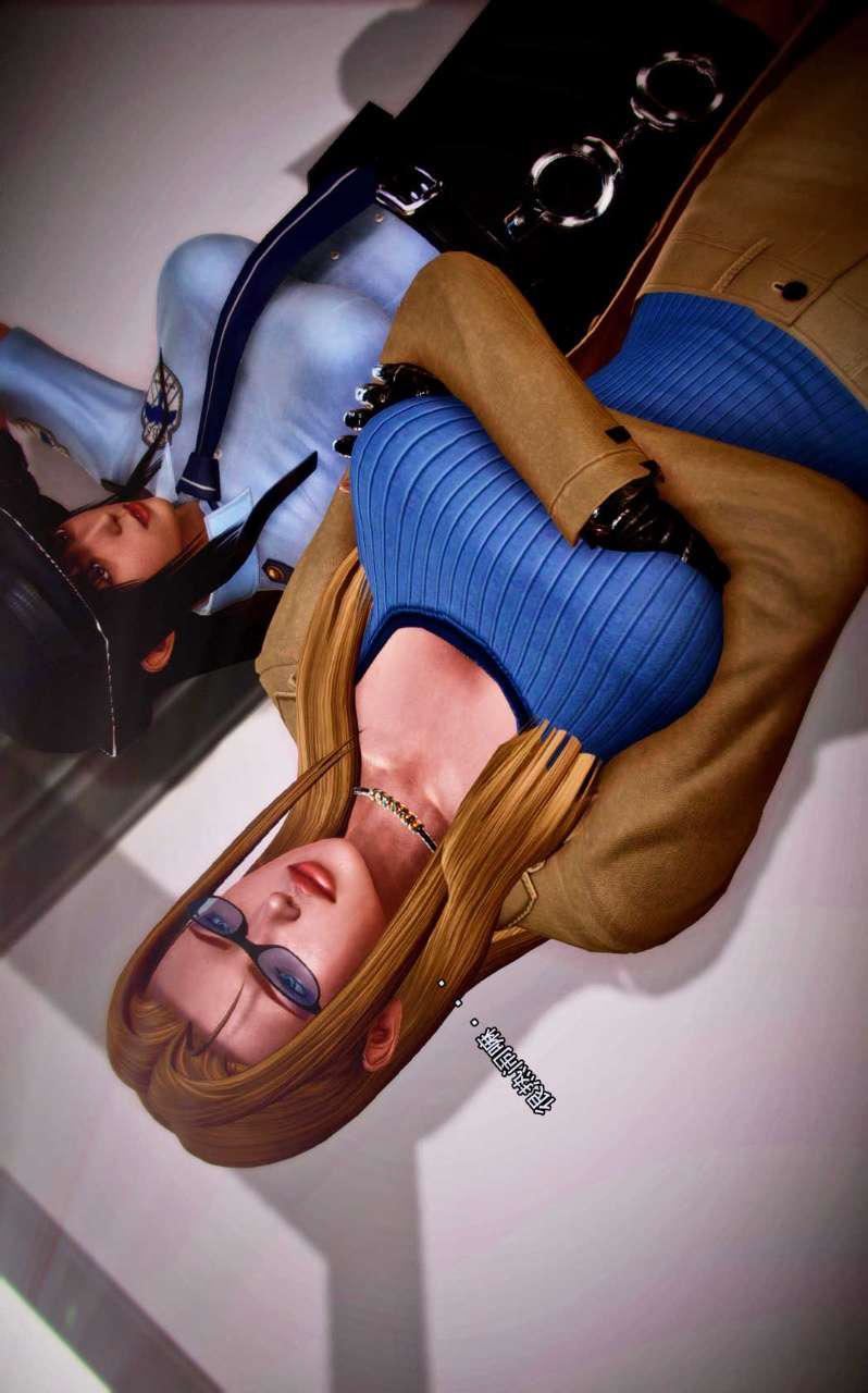 [3D]獸欲の末途第01章【第7話】