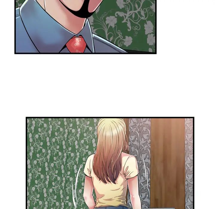 恋上闺蜜的爸爸第48话