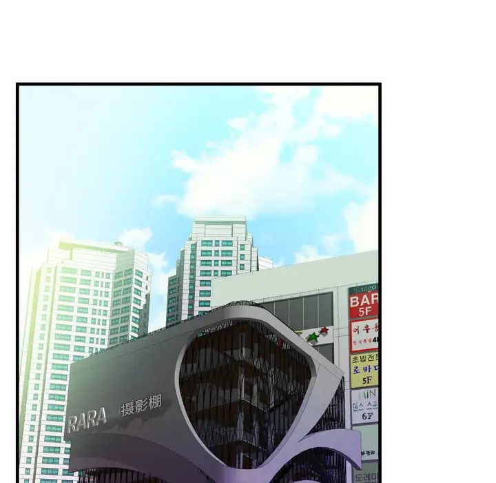 戀上閨蜜的爸爸第48话