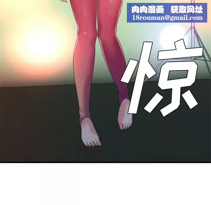 恋上闺蜜的爸爸-第48话 - 图片 47
