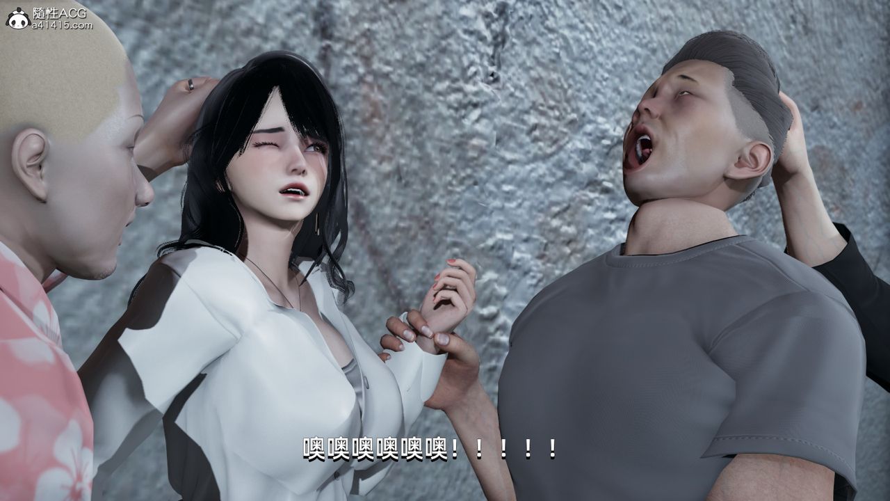 [3D]我成瞭大反派第07话