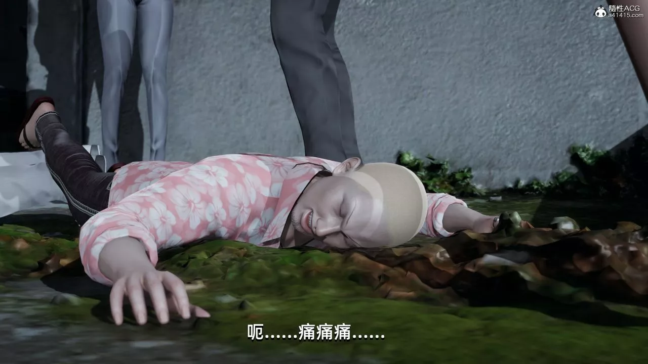 [3D]我成瞭大反派-第07话 - 图片 31