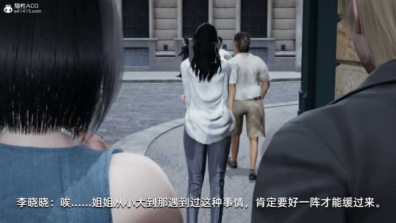 [3D]我成瞭大反派第07话