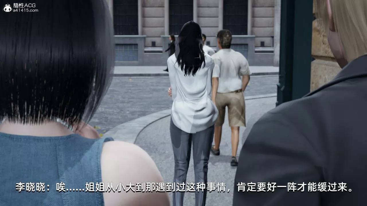 [3D]我成瞭大反派-第07话 - 图片 52