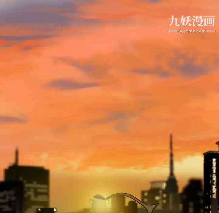 因緣第13話