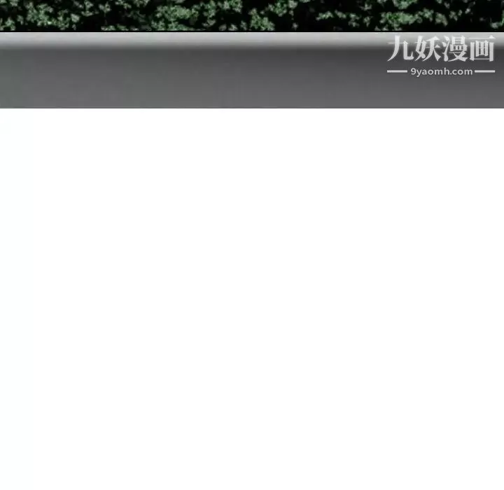 因緣第13話