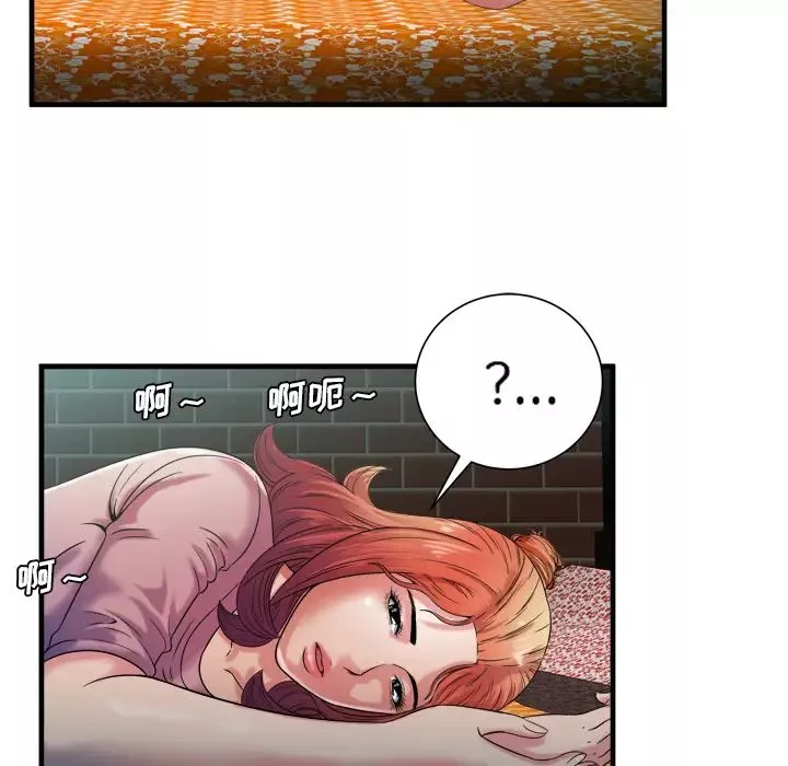 戀上閨蜜的爸爸第49话