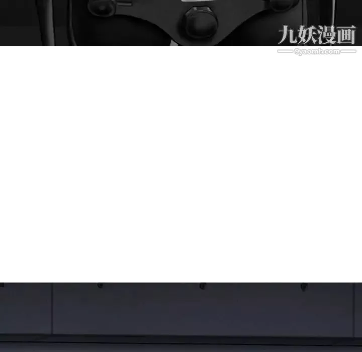 因缘-第13话 - 图片 80