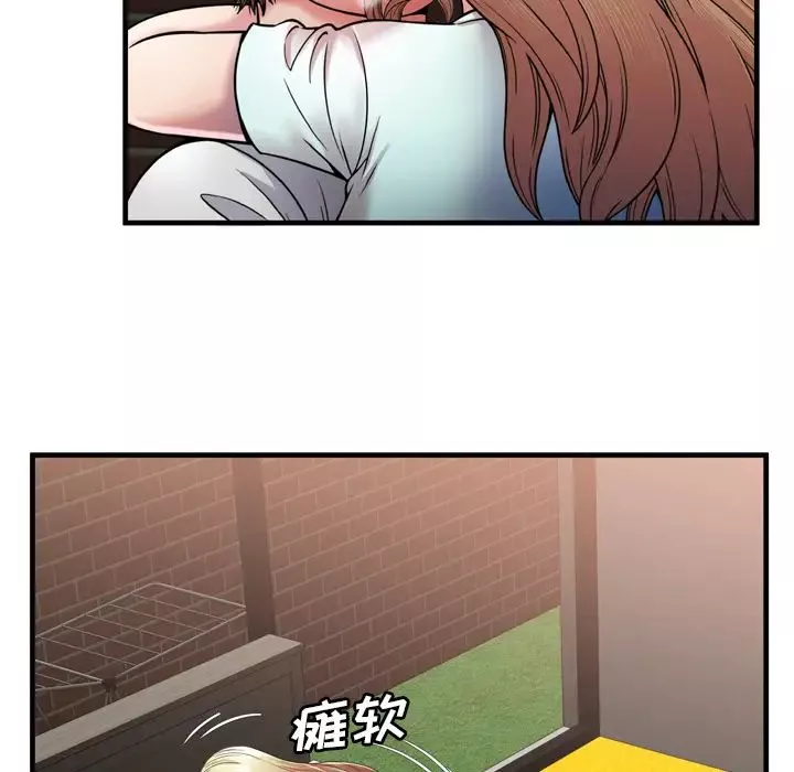 恋上闺蜜的爸爸-第50话 - 图片 21