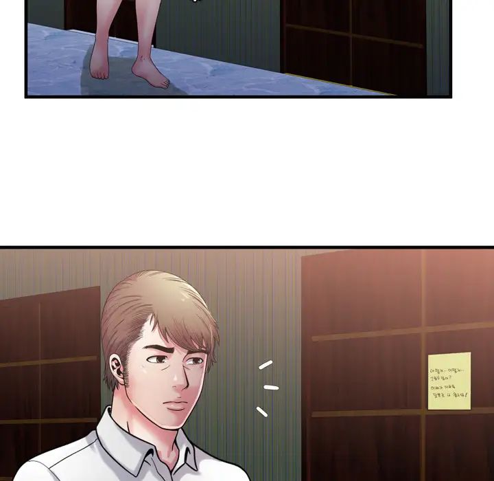 恋上闺蜜的爸爸第50话