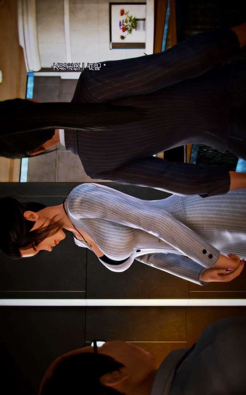 [3D]兽欲の末途第02章【第5话】