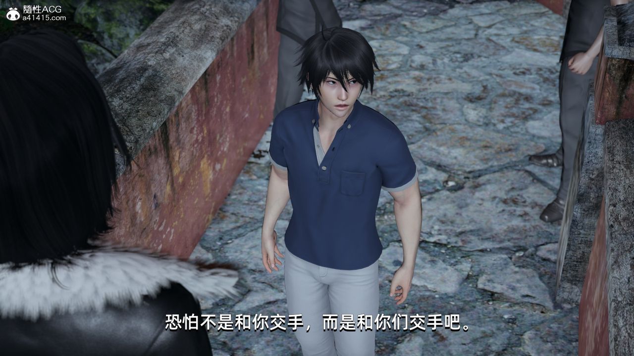 [3D]我成瞭大反派第09话