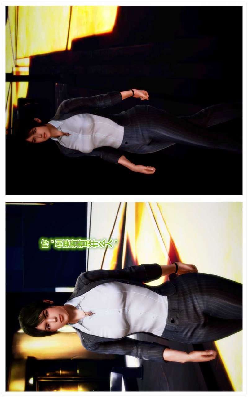 [3D]獸欲の末途第02章【第6話】