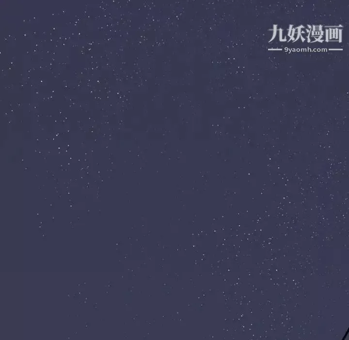 因緣第13話