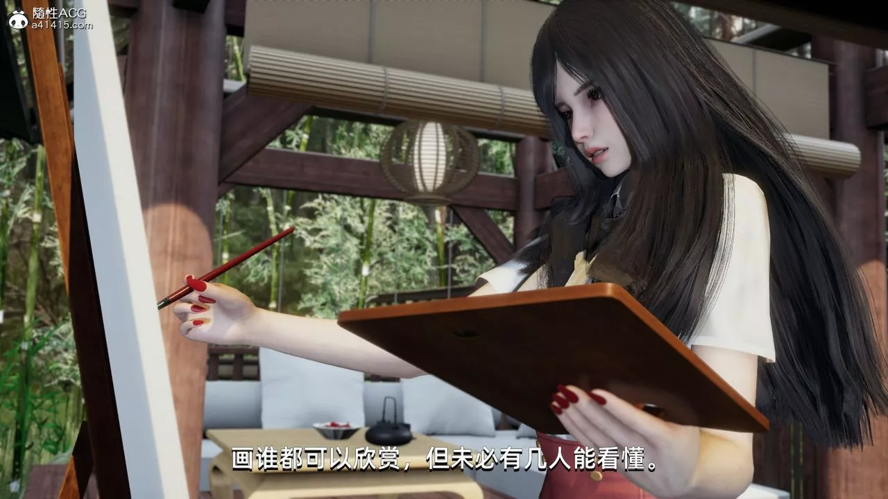 [3D]我成瞭大反派-第09话 - 图片 27
